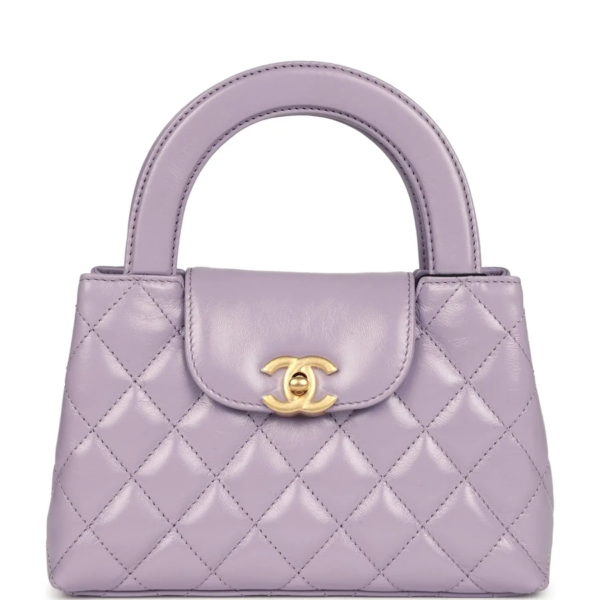 fake designer bags Chanel Small Shiny Aged Calfskin Kelly Shopper in Light Purple with Brushed Gold Hardware front_1